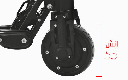 ali5v2  bigger wheels 