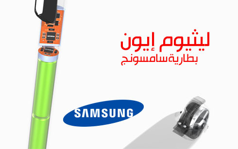 ali5v2 outlast battery 